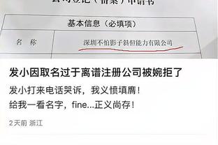 半岛游戏中心官网入口在哪截图4